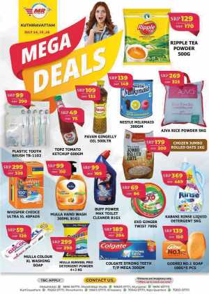 Fresh Deal In MR Hypermarket Calicut